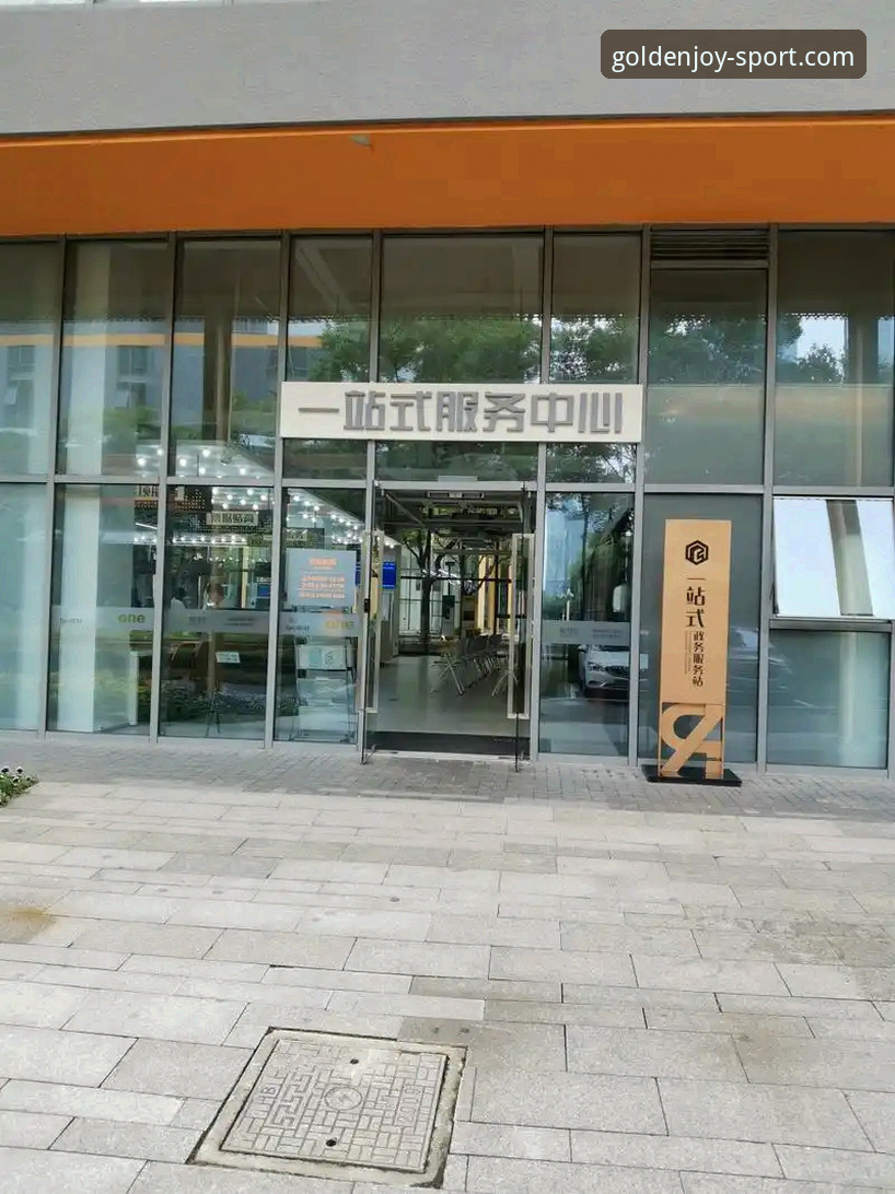 金喜体育平台全面评测：从下载到注册的一站式体验报告